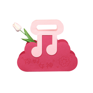 公司开业伴手礼美容院送顾客实用小礼品员工可定制精美创意毛毡包