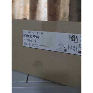 议价可维修MDMA202P1G全松伺服马达商品原装电机全新二手均有货