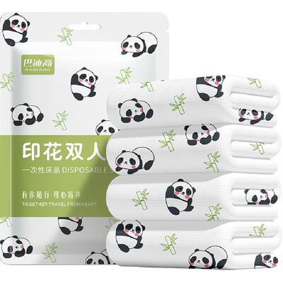 巴迪高一次性床上用品