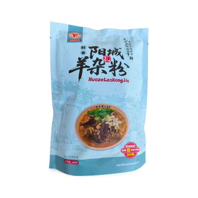 山西晋城特色阳城羊杂粉688g/袋获泽老孔家阳城美食杂个早餐