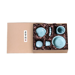 中华老字号荣宝斋汝窑瓷器仿古文房四宝摆件中国风节日送礼简约创意套装礼盒