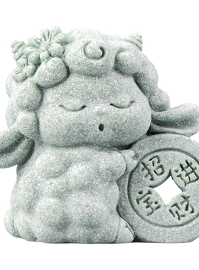 逗兽记青砂石摆件国潮桌面茶宠
