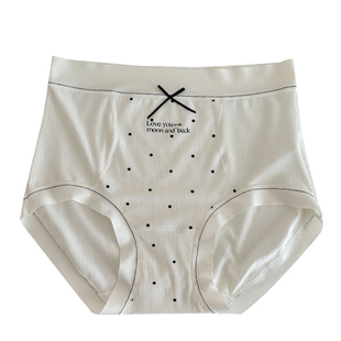 高腰加长裆大码内裤女200斤过肚脐收腹护宫纯棉底裆高弹胖mm包臀