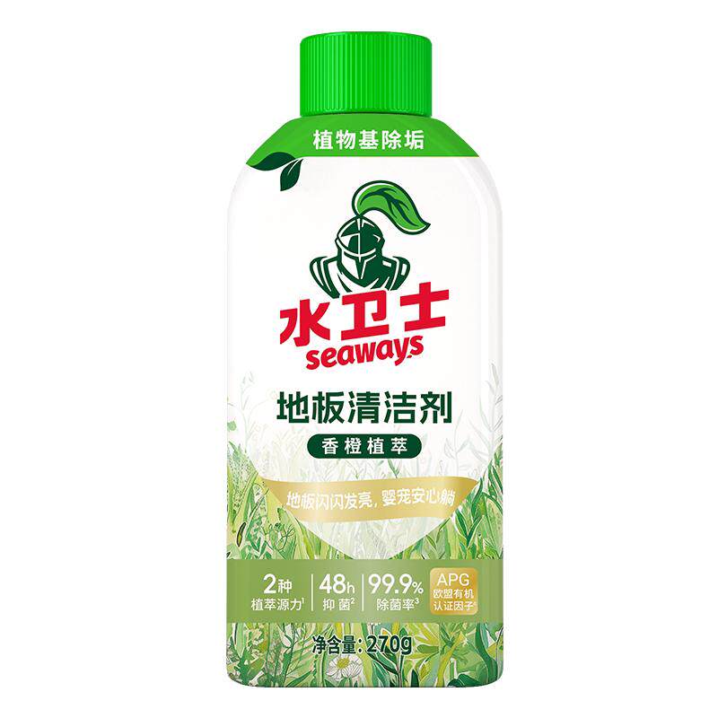 水卫士地板清洁剂瓷砖清洗剂拖地专用不留水印强力去污抛光洗地机