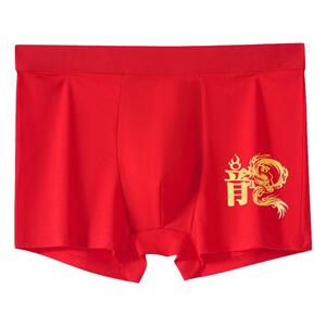 顶瓜瓜本命年纯棉男士内裤平角红色龙年男四角裤中腰全棉平角裤头
