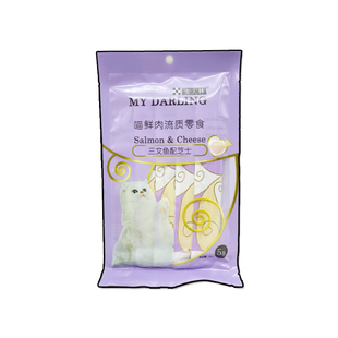 翡冷翠猫罐头85g鸡丝金枪鱼奶昔虾鲜肉营养美味 全猫种通用罐头