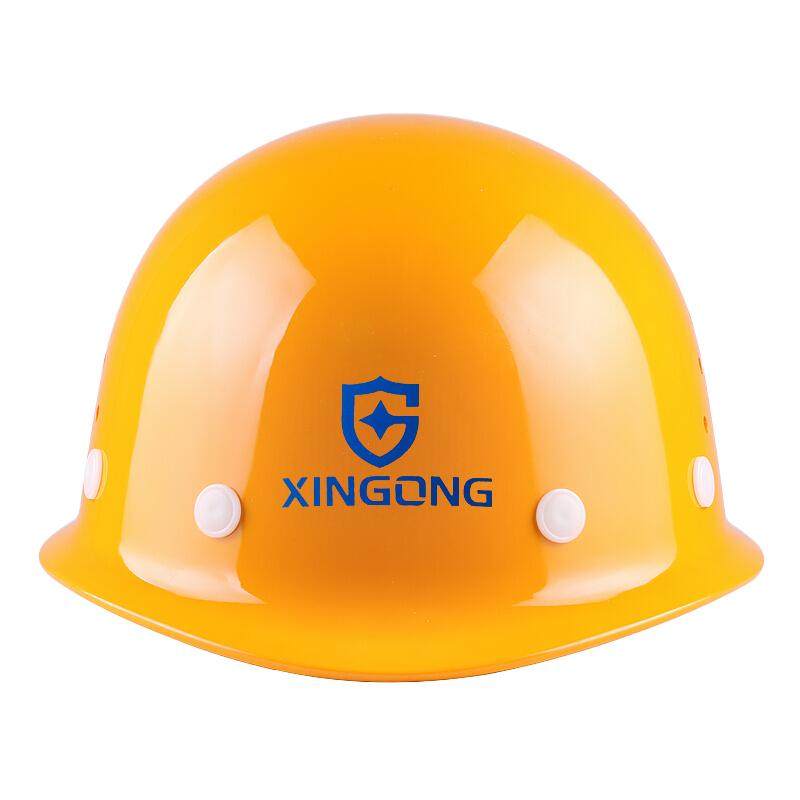 星工abs安全帽国标工地中领导施工建筑工程帽男劳保定制头盔logo