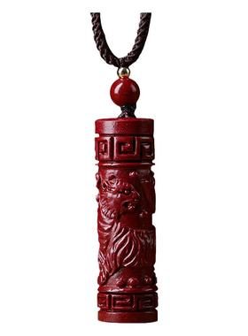 官方旗舰店十二生肖楞严咒吊坠