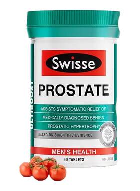 【旗舰店】Swisse斯维诗番茄红素锯棕榈锌50粒保护男士前列腺