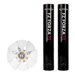 威克多VICTOR胜利旗下羽毛球FZ11鹅毛球稳定耐打训练室外弹力娱乐