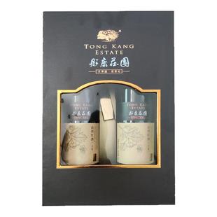 彤康庄园精选级双支礼盒13度750ml*2瓶山西晋城特产泽州山楂红酒