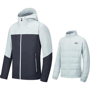 鸿星尔克无境冲锋衣男款冬季新款男士硬壳登山服三合一羽绒服外套