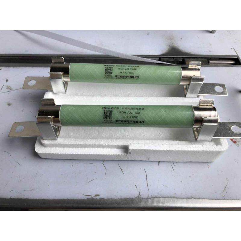 高压限流熔断器PT电压互感器XRNP1-10/12KV/0.5A1A2A3A带夹子一套