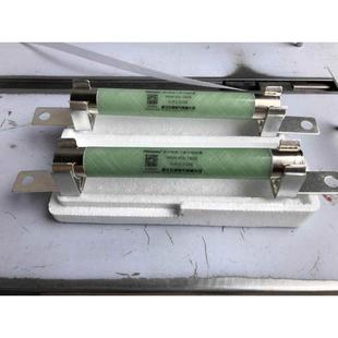 0.5A1A2A3A带夹子一套 12KV 高压限流熔断器PT电压互感器XRNP1