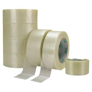 强力玻璃纤维胶带封箱打包胶布批发 强力锂电池组装网格纤维胶带钢铁玻璃重物捆绑胶带无人机外壳修补固定