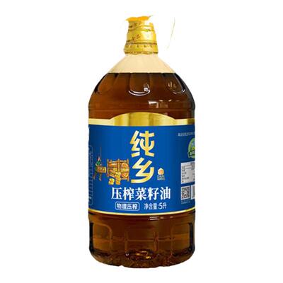 四川纯菜籽油物理压榨现榨新油