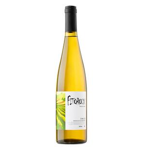 【自营】德国进口雷司令白葡萄酒摩泽尔Riesling半甜型赠香槟杯