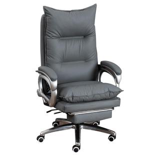 老板椅家用透气电脑椅商务舒适久坐办公椅可躺按摩大班椅真皮椅子