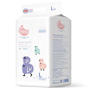 BBG变频蓝芯丝薄轻柔拉拉裤 超薄透气纸尿裤尿不湿NBSML XXXXL码