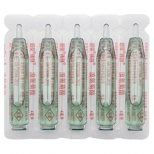 树荣铸剑溴氰菊酯蔬菜甘蓝敌小白菜专用杀虫剂青虫肉虫害虫死农药