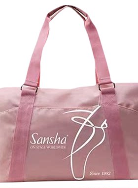 sansha芭蕾舞蹈包大容量防水
