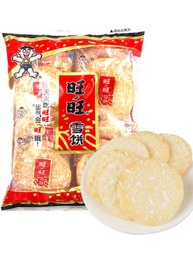 旺旺雪饼84g袋装米饼小包装零食