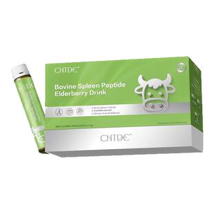 德国专利牛脾肽口服液小分子活性肽免疫抵抗力青少年脾胃肠道消化