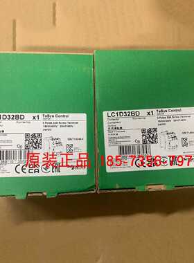 议价LC1D32BD/LC1D32BDC/LC1D32BL/LC1D32M7C施耐德接触器全新原