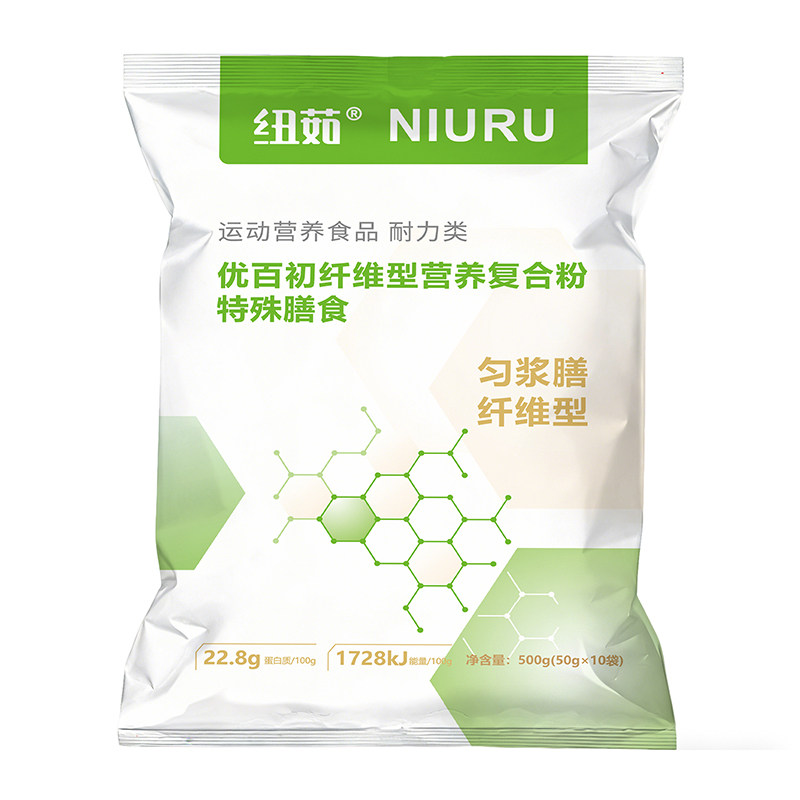 纽茹匀浆膳纤维型营养复合粉