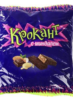 KDV零食混合装俄罗斯巧克力糖果