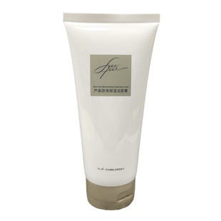 庄雅自由自在化妆品芦荟原液保湿洁面膏芦荟+绿茶保湿清洁洗面奶