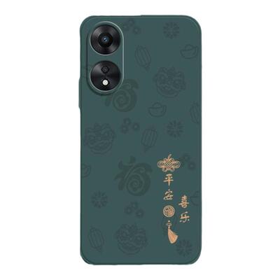 OPPOA1全系列创意手机壳