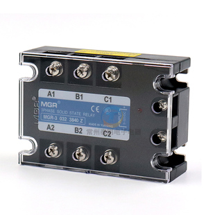 美格尔ssr三相380v固态继电器12v 24v直流220v控交流控交流mgr-3