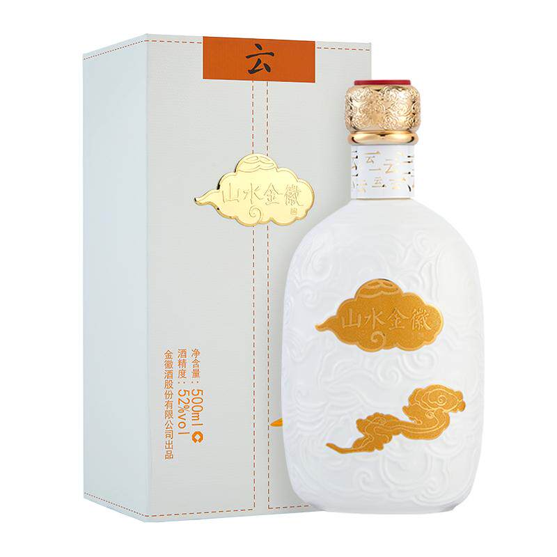 金徽酒山水金徽-云52度浓香白酒