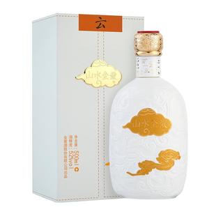 金徽酒山水金徽-云52度500ml*4瓶 整箱装浓香型白酒官方旗舰店