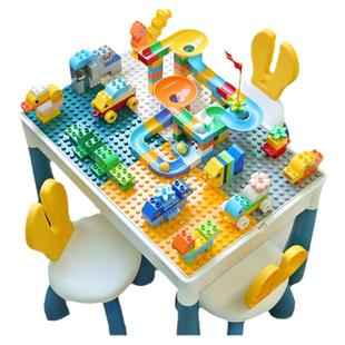 积木桌子儿童多功能玩具桌男孩积木拼装益智玩具宝宝游戏桌礼物女