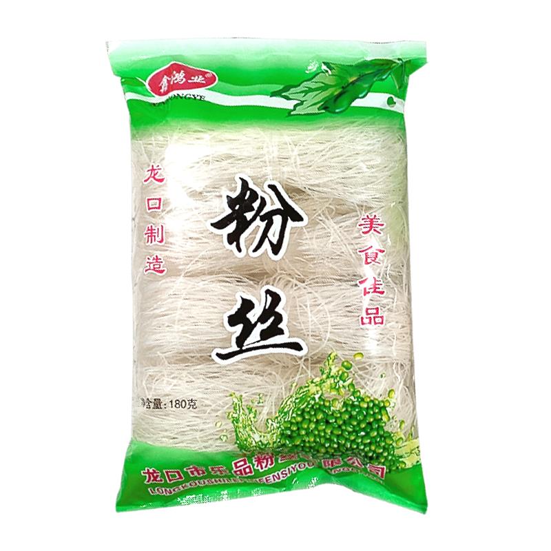 龙口制造粉丝正宗传统麻辣烫粉丝商用火锅速食粉丝蒜蓉花甲凉拌粉