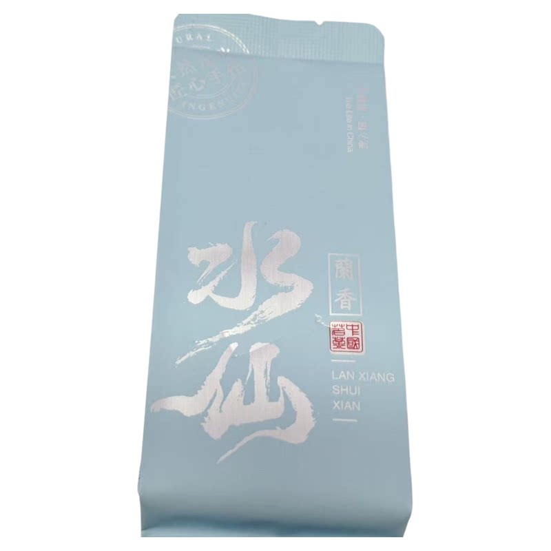 顺丰包邮武夷大红袍500g高端
