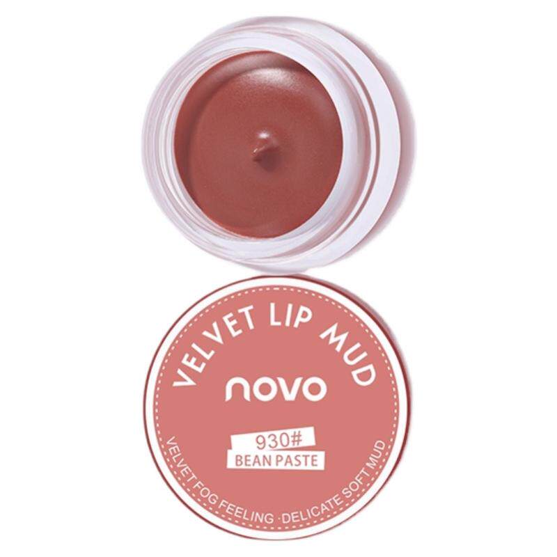 NOVO旗舰店官方旗舰果冻罐装唇彩/唇蜜/唇釉/唇