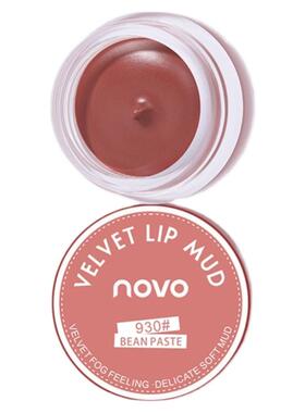 NOVO旗舰店官方旗舰果冻罐装唇泥 丝绒雾面哑光唇釉彩妆小众品牌