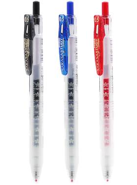 樱花限定日本zebrajjm88十周年