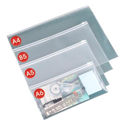 杰利透明文件袋专用印刷准考证