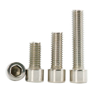 201不锈钢内六角螺丝钉GB70圆柱头杯头螺栓3M4M5M6M8M10M12M14M16