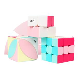 奇艺马卡龙魔方三阶3二4四阶专业比赛专用套装全套块儿童益智玩具