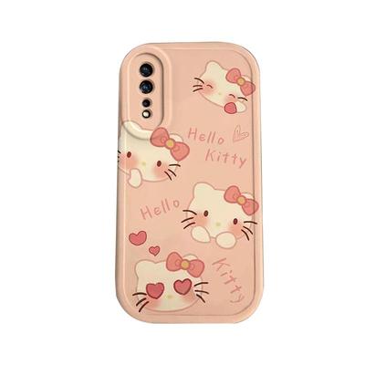 适用于华为p20手机壳硅胶可爱