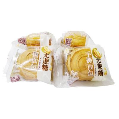 杰麦如家无蔗糖手撕面包糕点心整箱中老年人零食品孕妇代餐面包