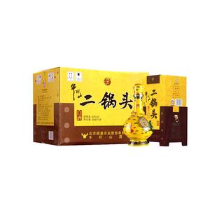 牛栏山二锅头白酒  经典黄龙52/45度 瓷瓶 清香型500ml*6瓶整箱装