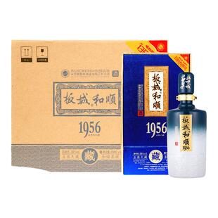 板城 39度板城和顺1956 整箱装450ml*4瓶低度浓香粮食酒 承德特产