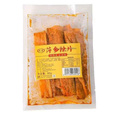 手工萍乡辣片香辣味|千人加购