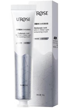 【官方正品 买1送1】UROSE玻尿酸维VC水光素颜霜自然不假白50g